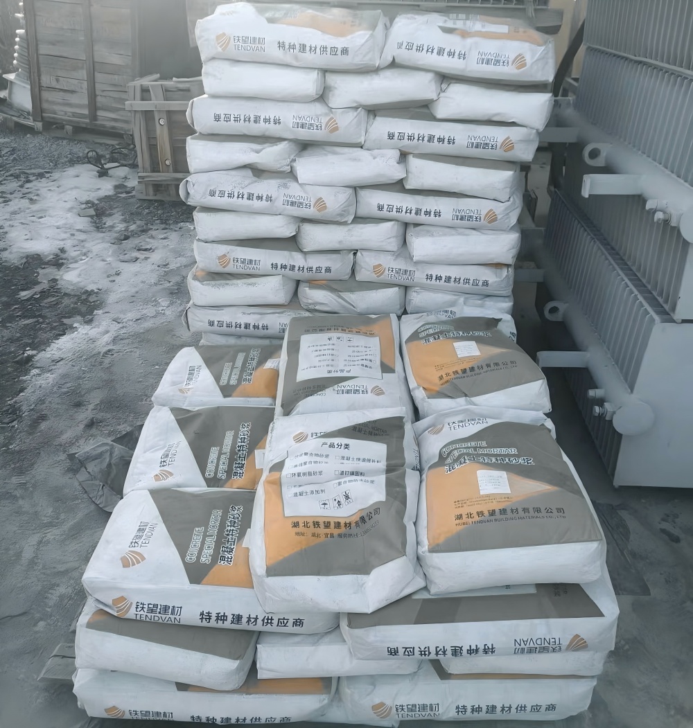 昌宁M50干硬性无收缩砂浆