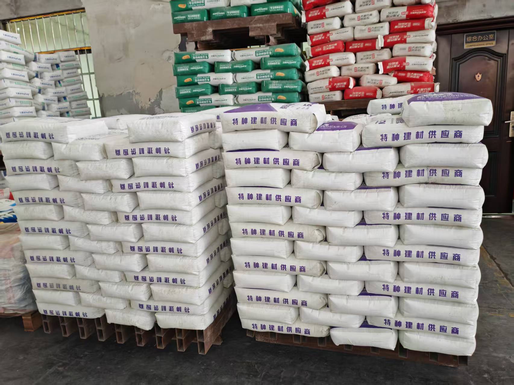 昌宁拱顶带模注浆料